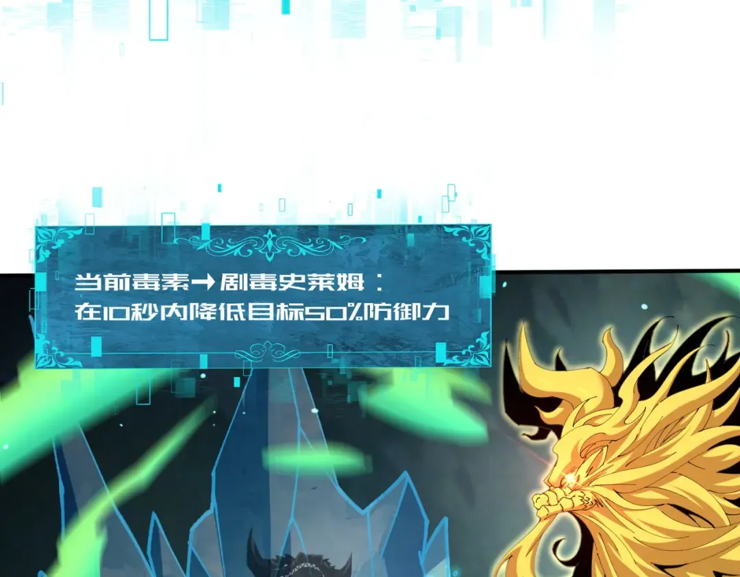 第372页