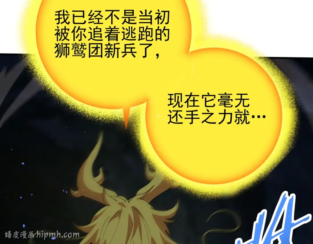 第429页