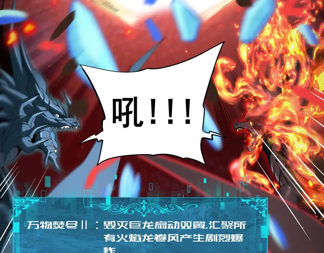 第411页