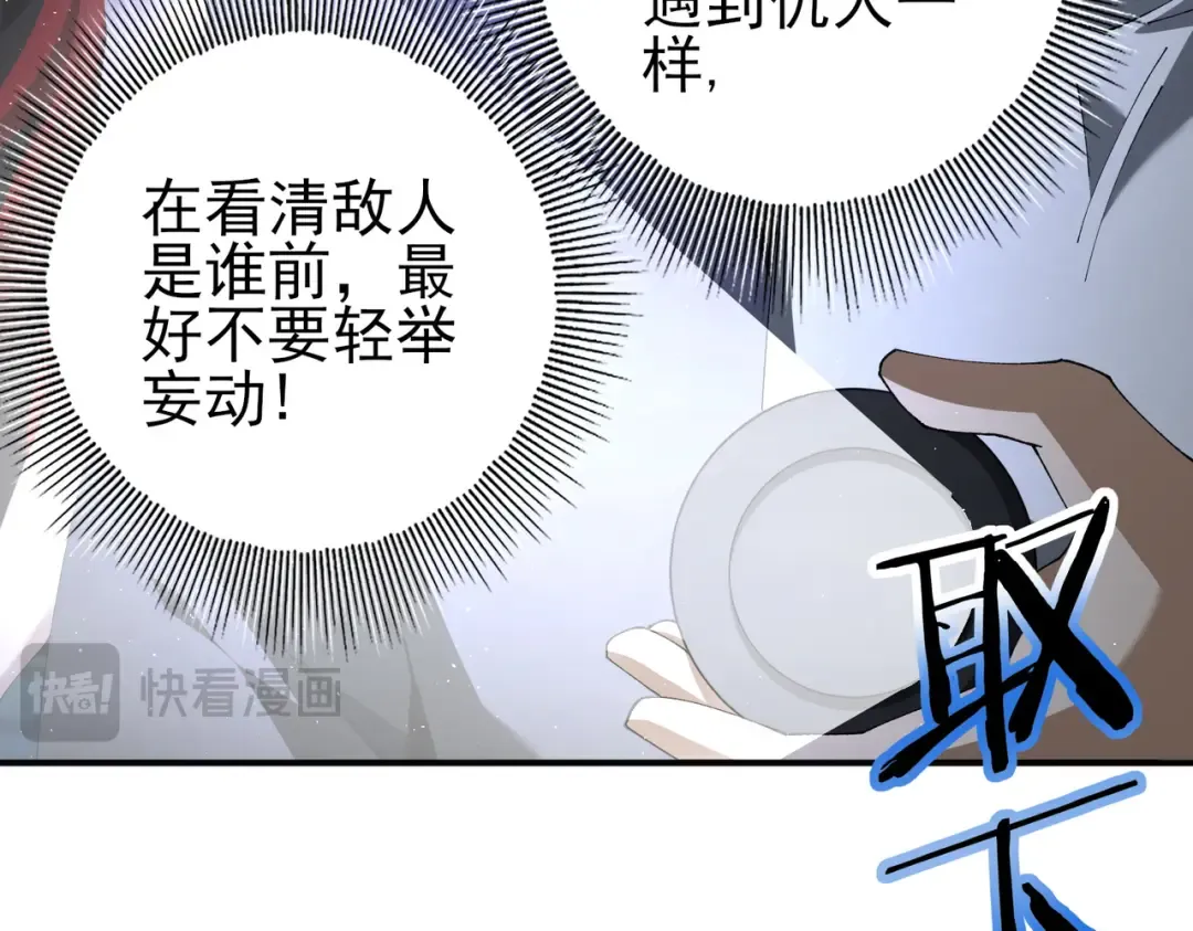 第291页