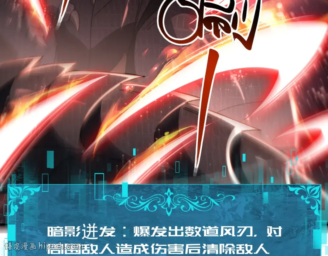 第381页