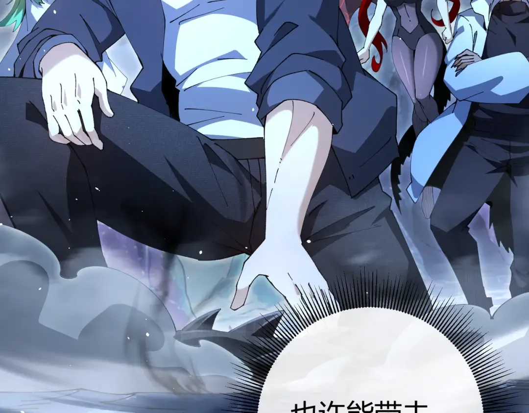 第219页