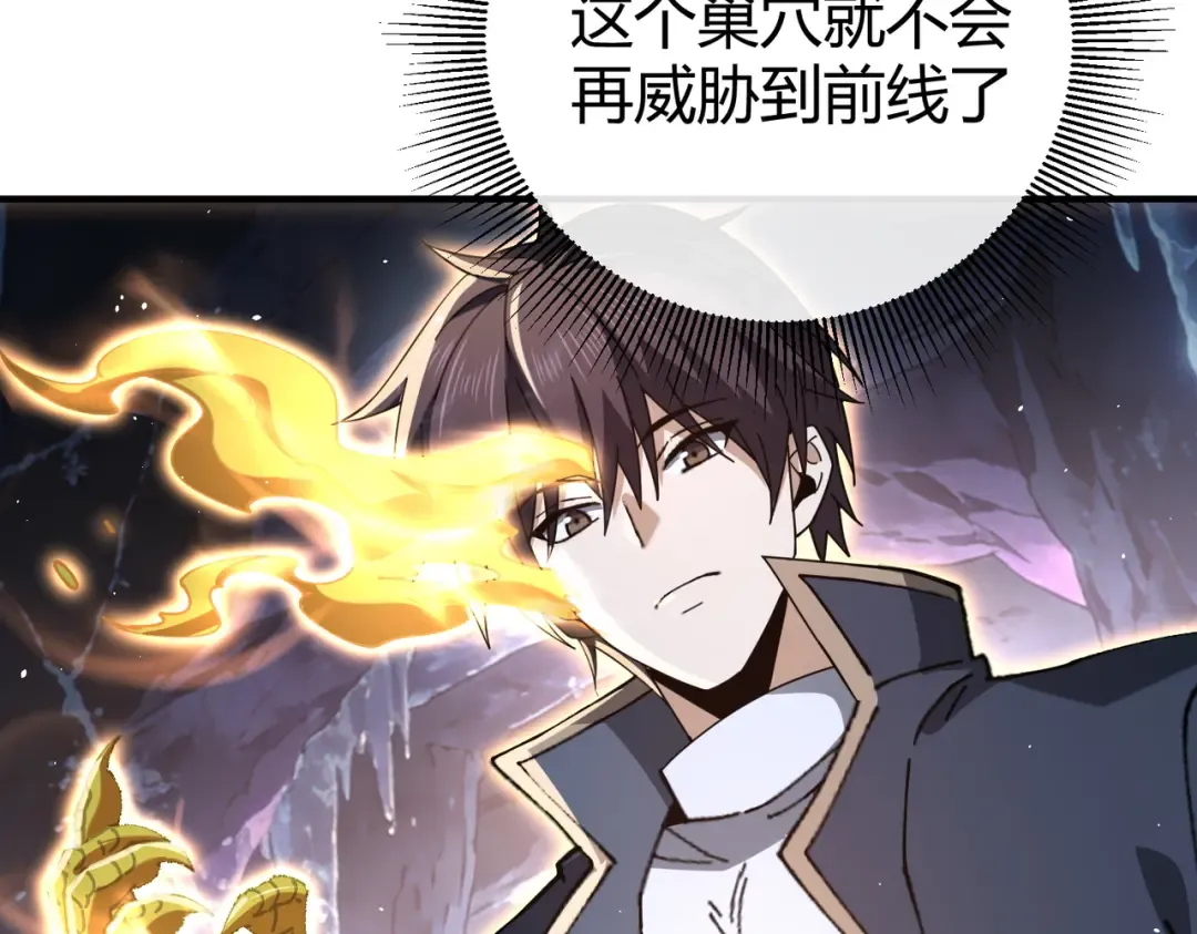 第210页