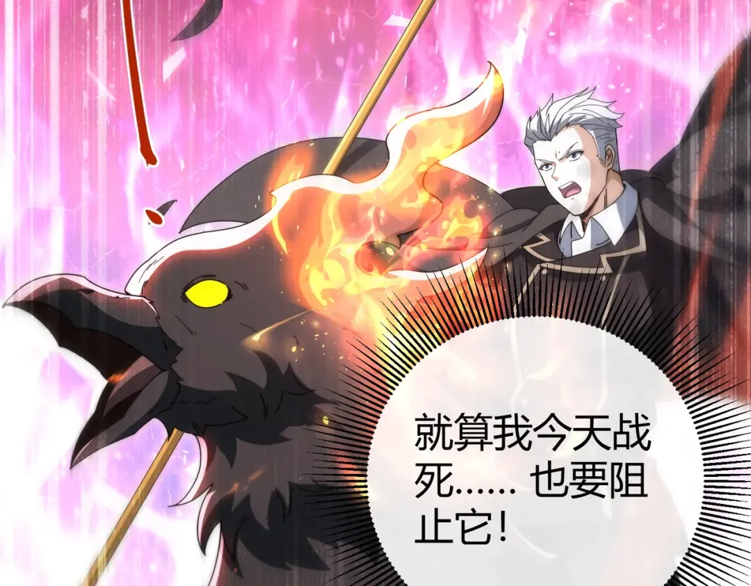 第354页