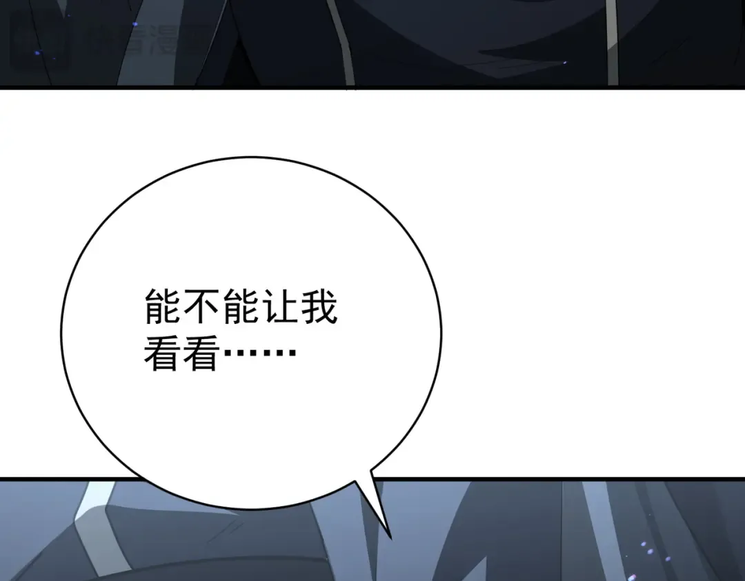 第249页