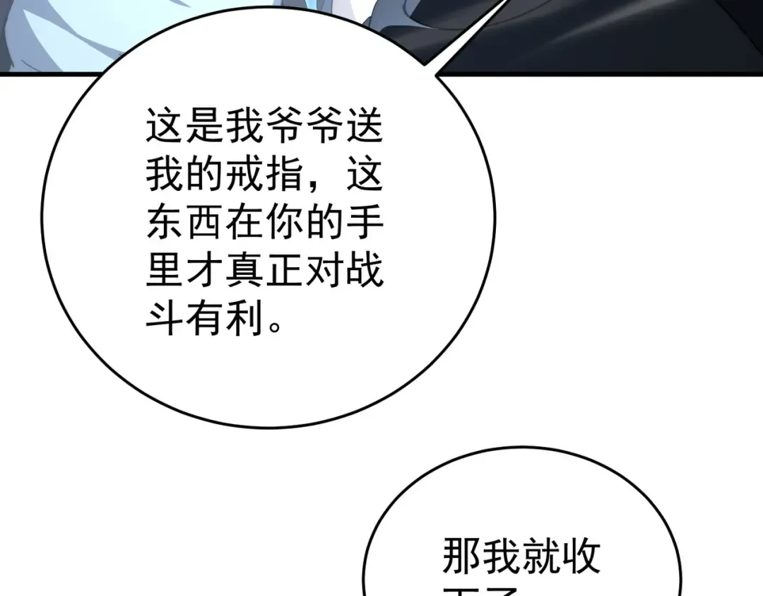 第327页