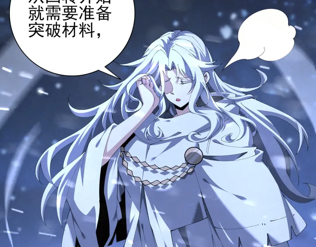 第315页