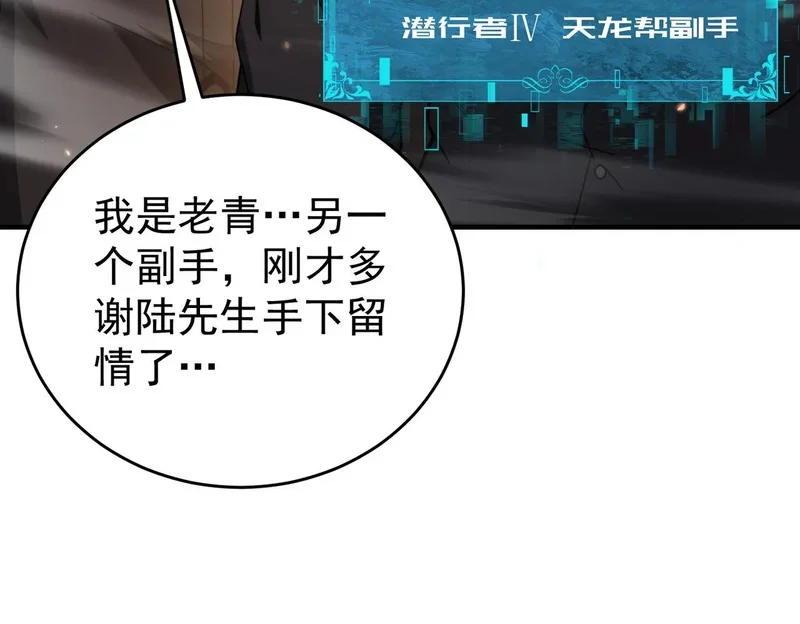 第237页