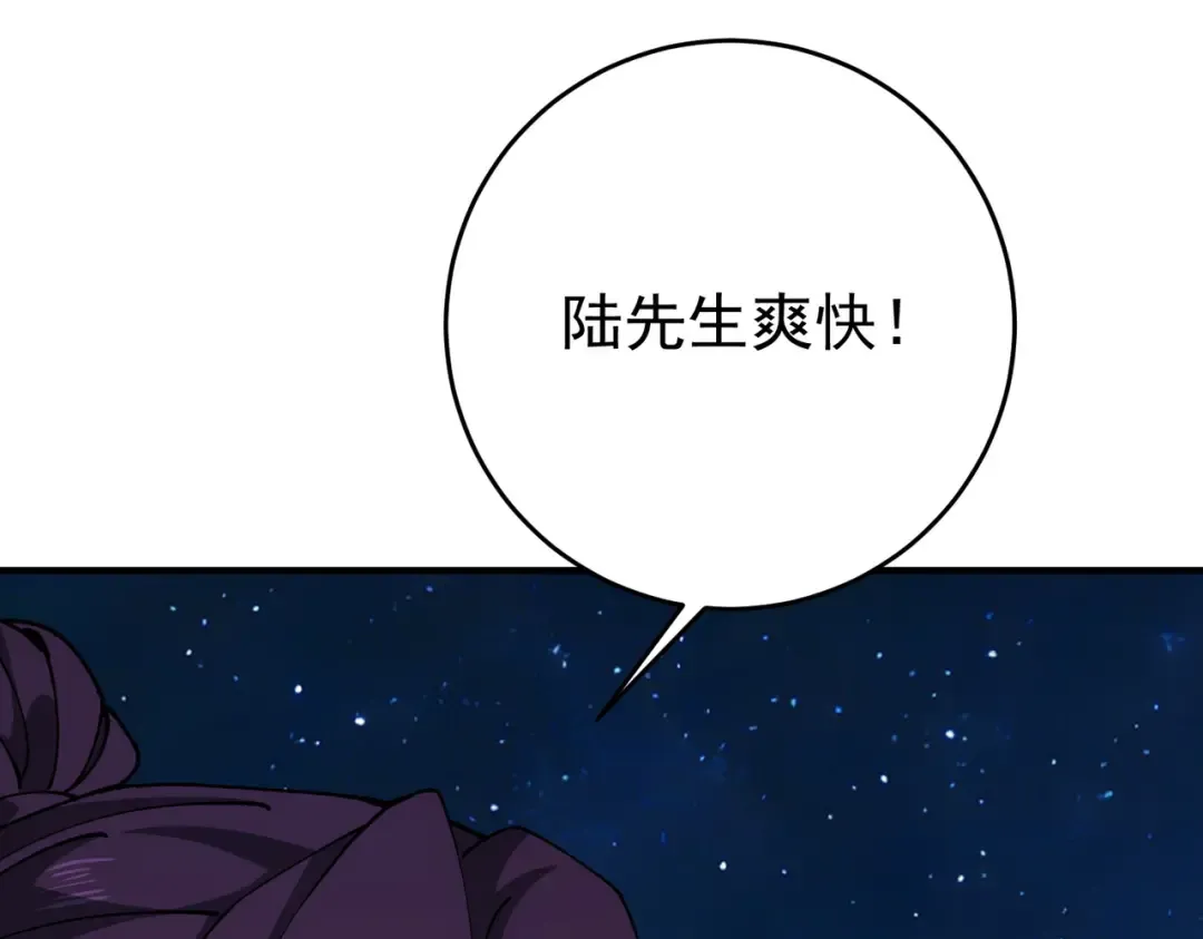 第276页