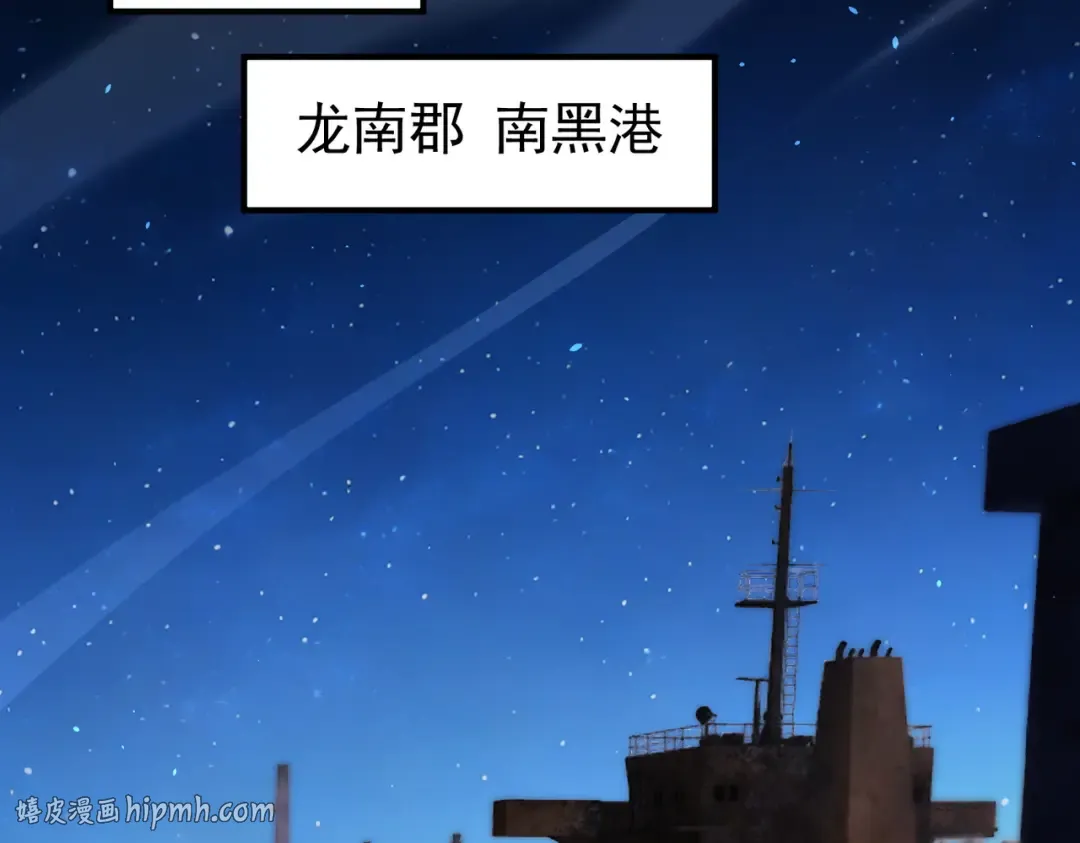 第165页