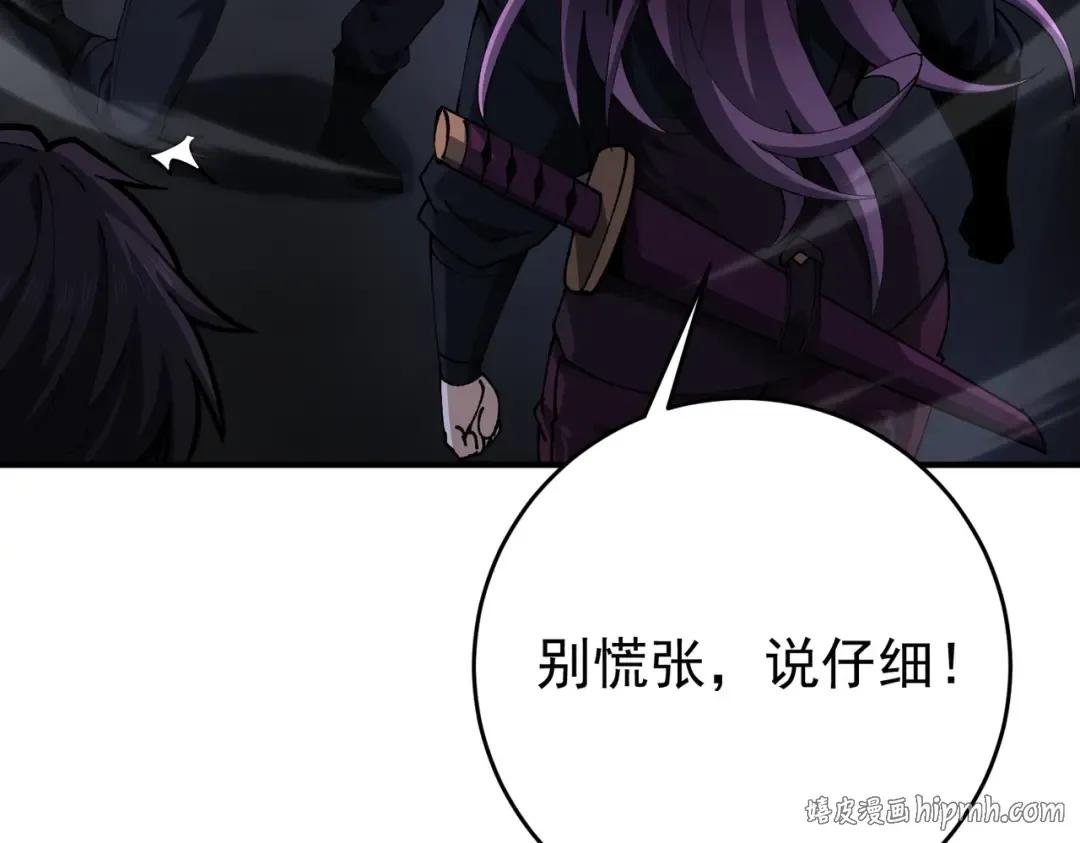 第357页