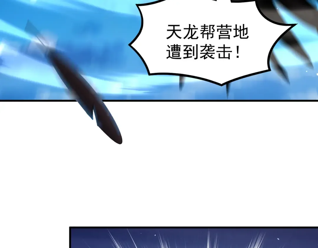 第306页