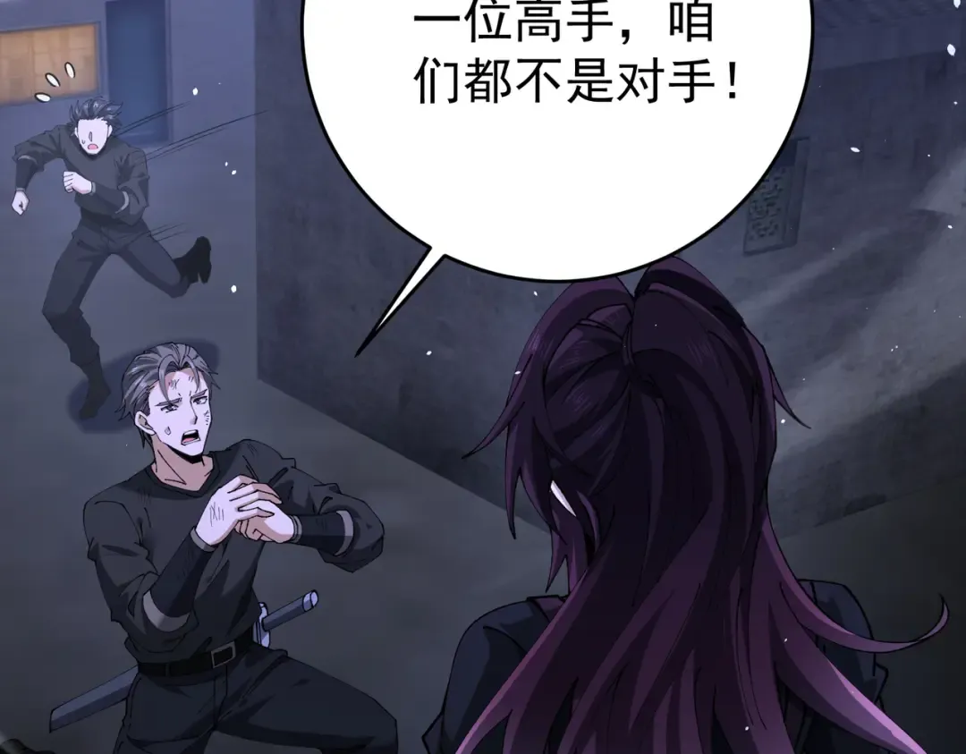 第354页