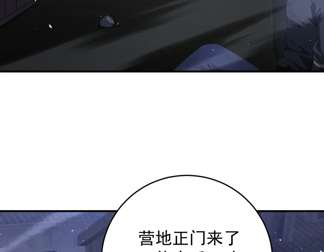 第351页