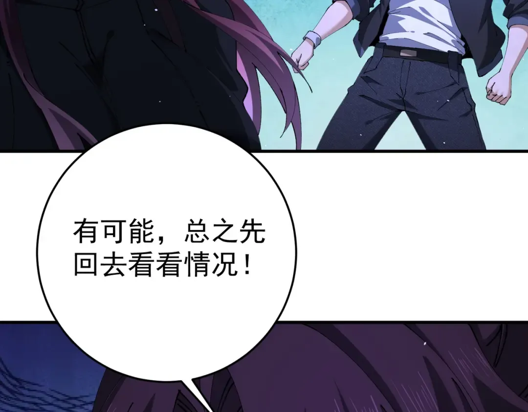 第318页