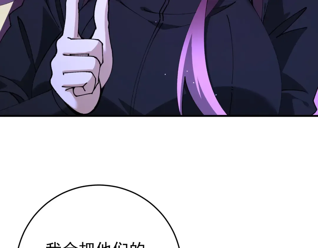 第258页