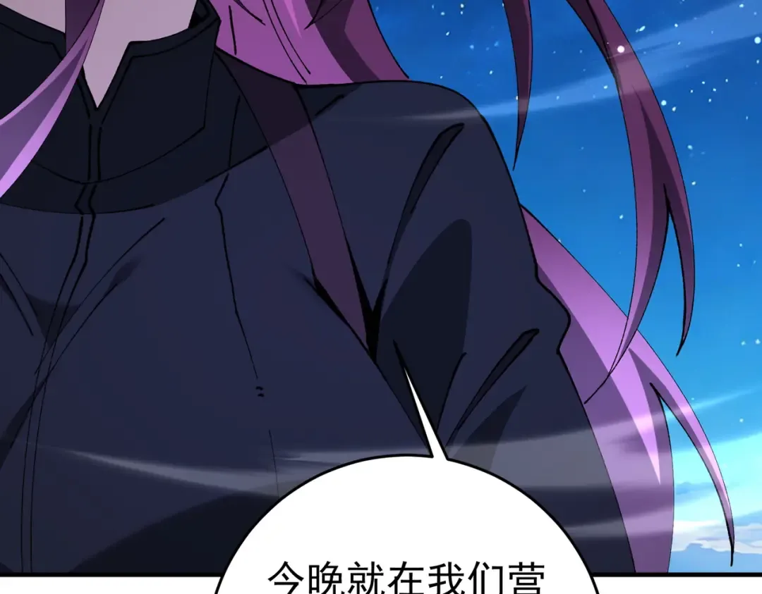第282页