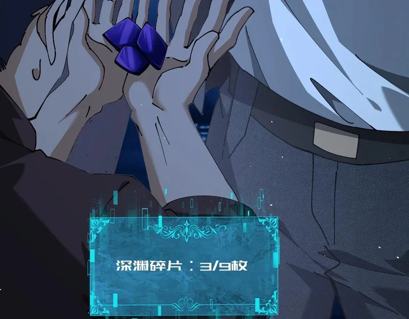 第306页
