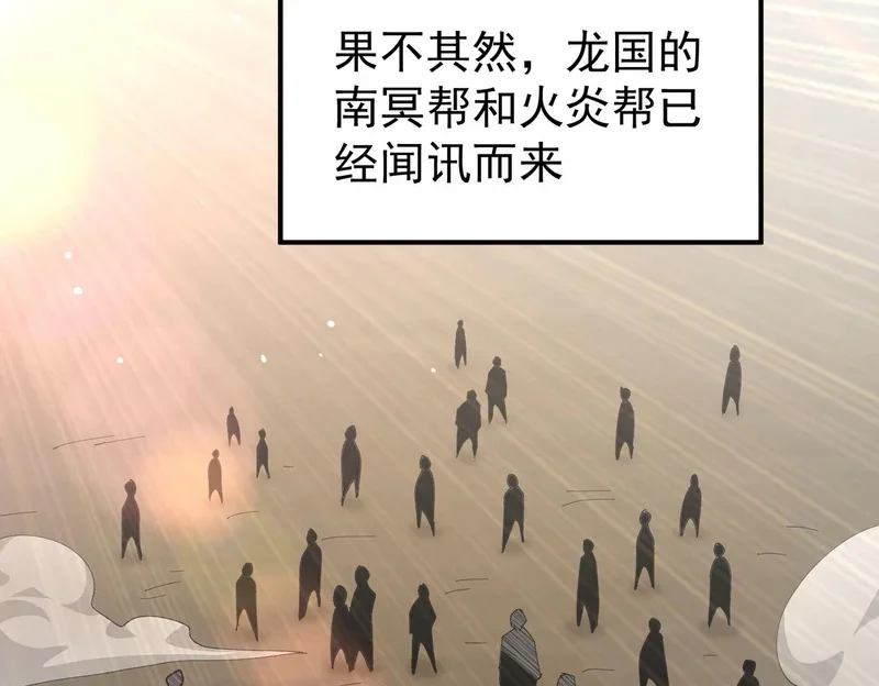第366页