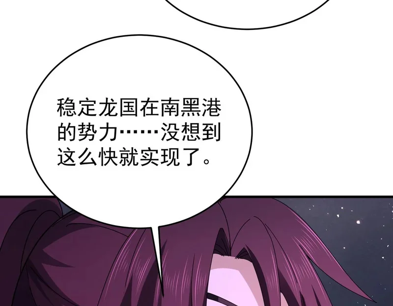 第300页