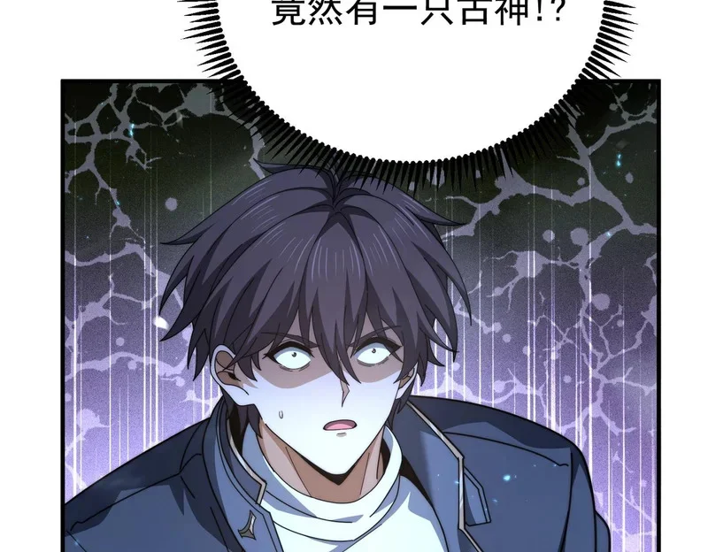 第429页