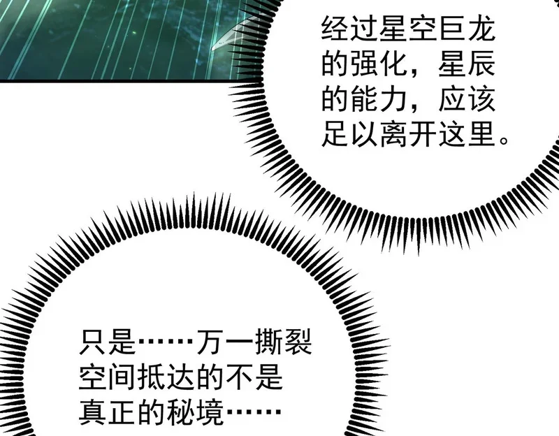 第228页