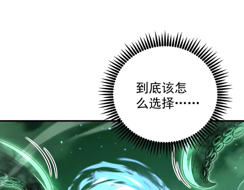 第249页