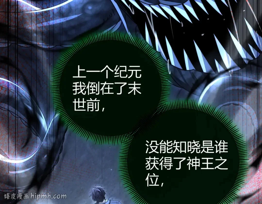 第189页