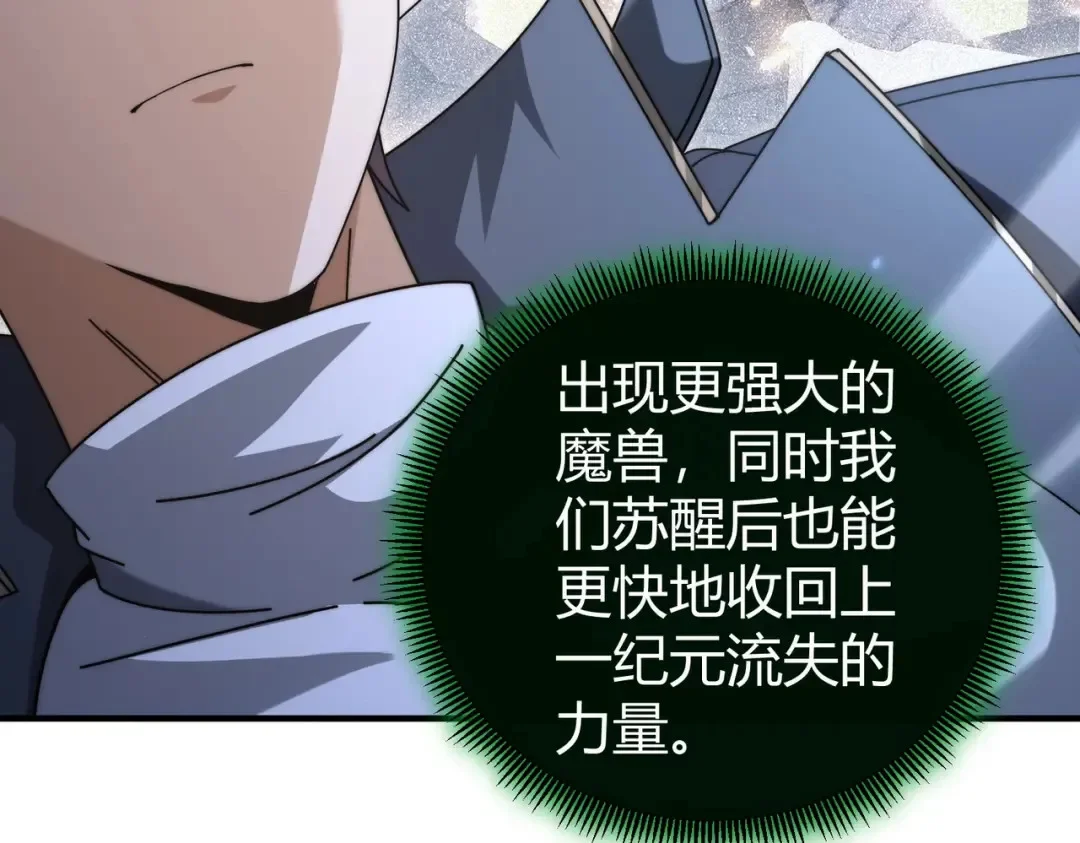 第273页