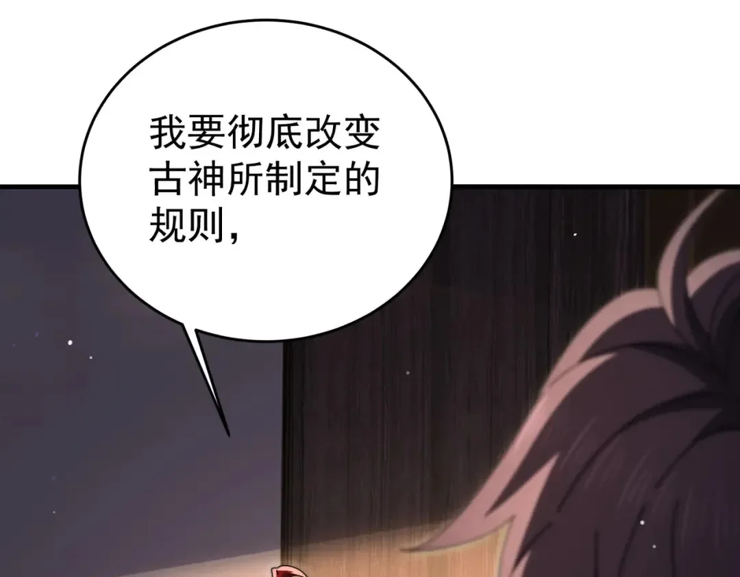 第330页