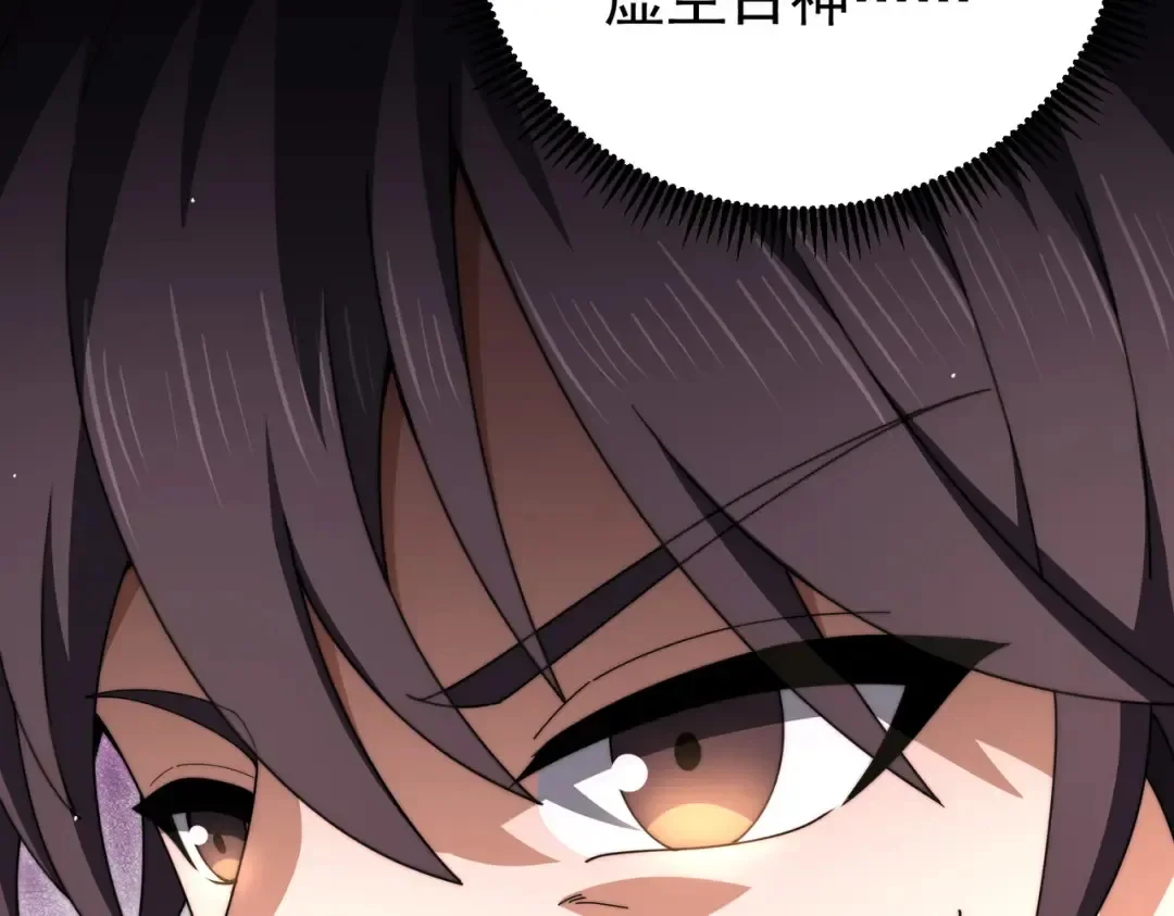 第360页