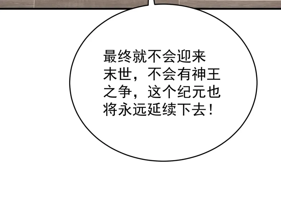 第327页