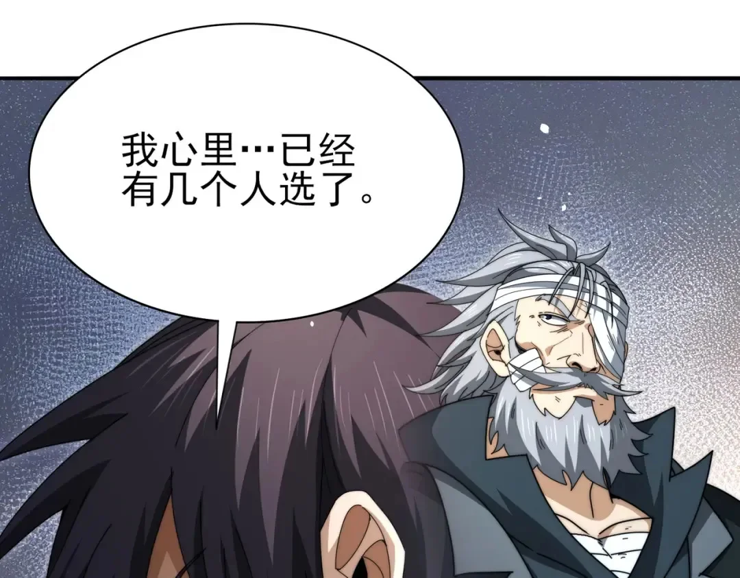 第318页