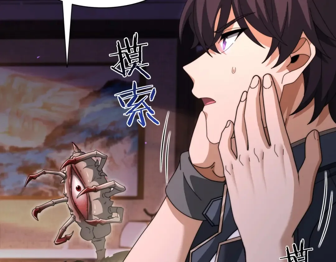 第222页