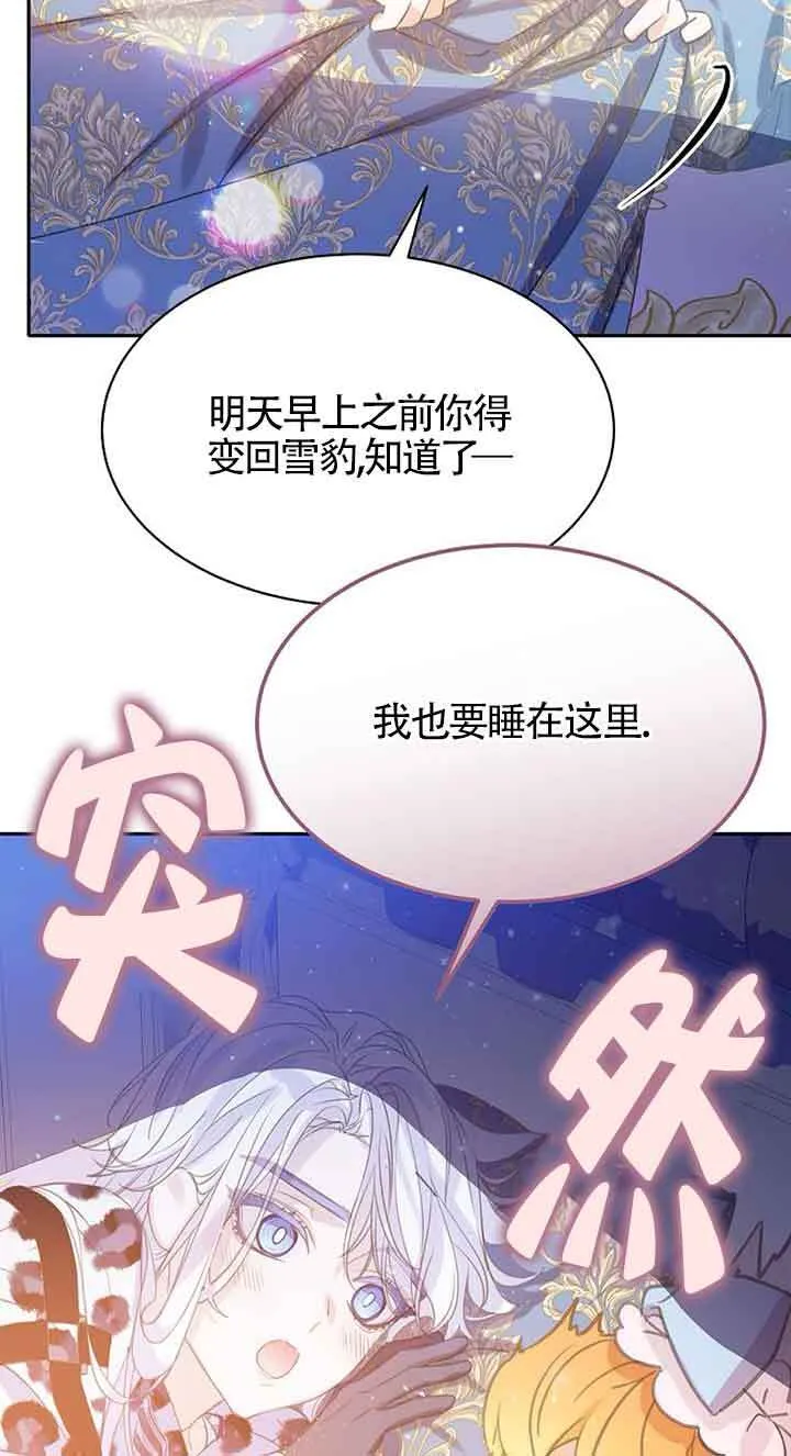 第210页
