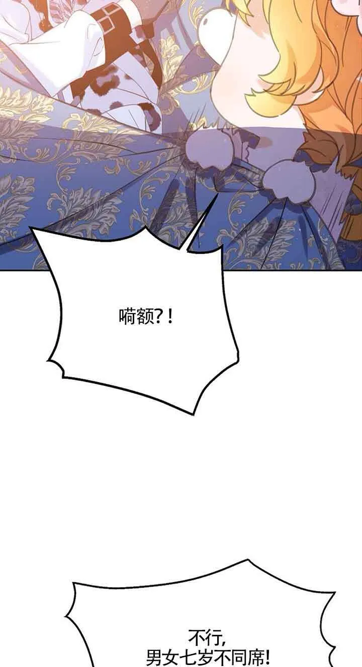 第213页