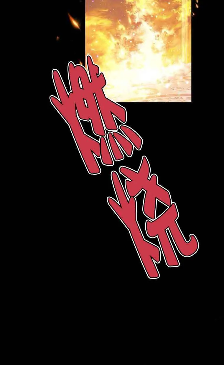 第288页