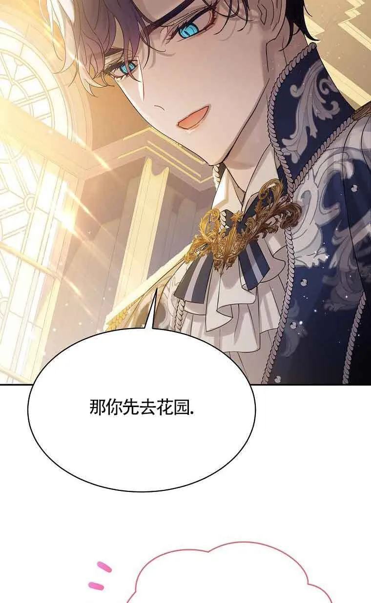 第270页