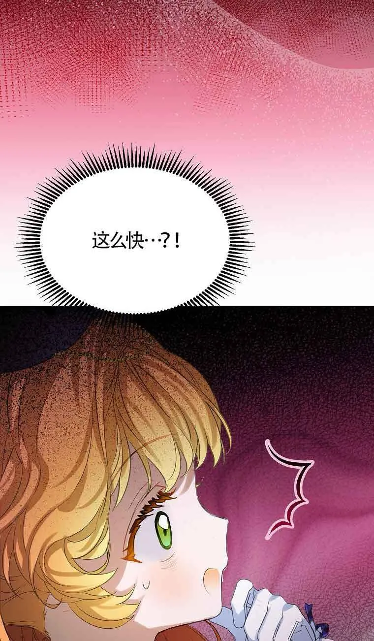第267页