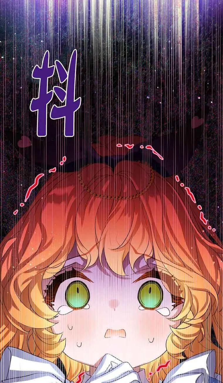 第288页