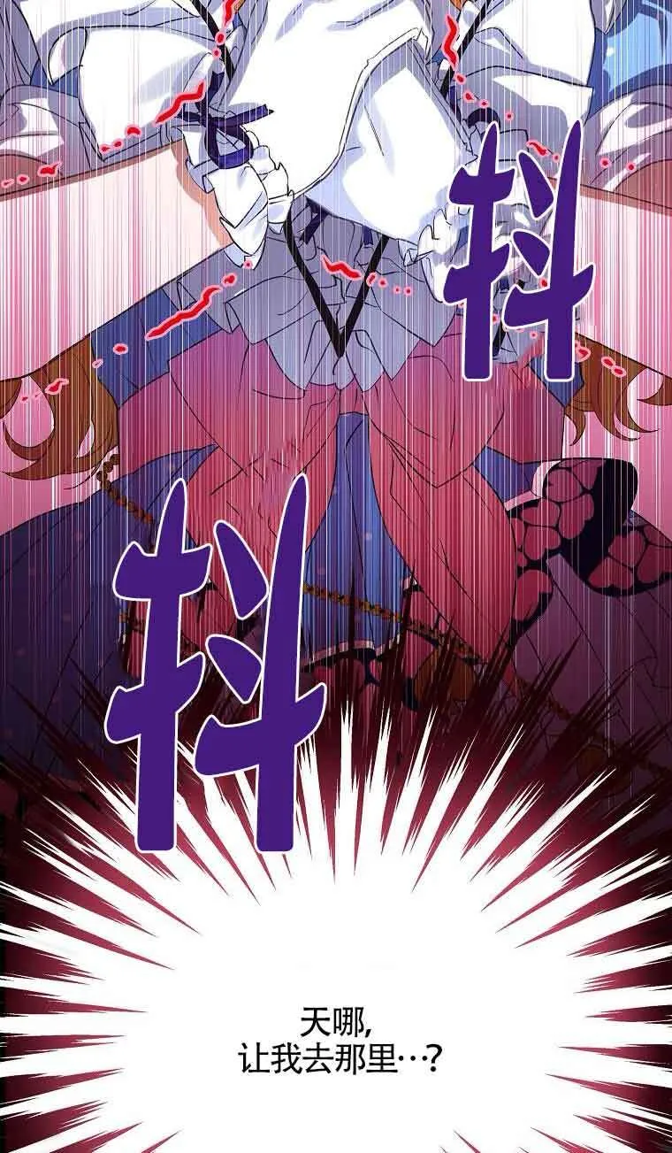 第291页