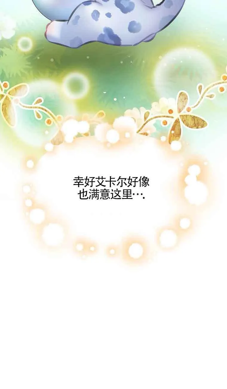 第252页