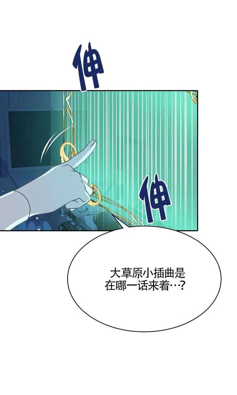 第222页