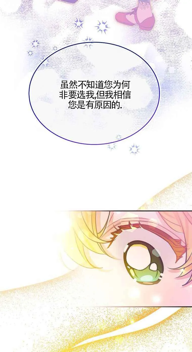 第264页