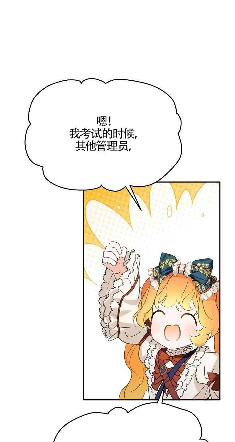 第228页