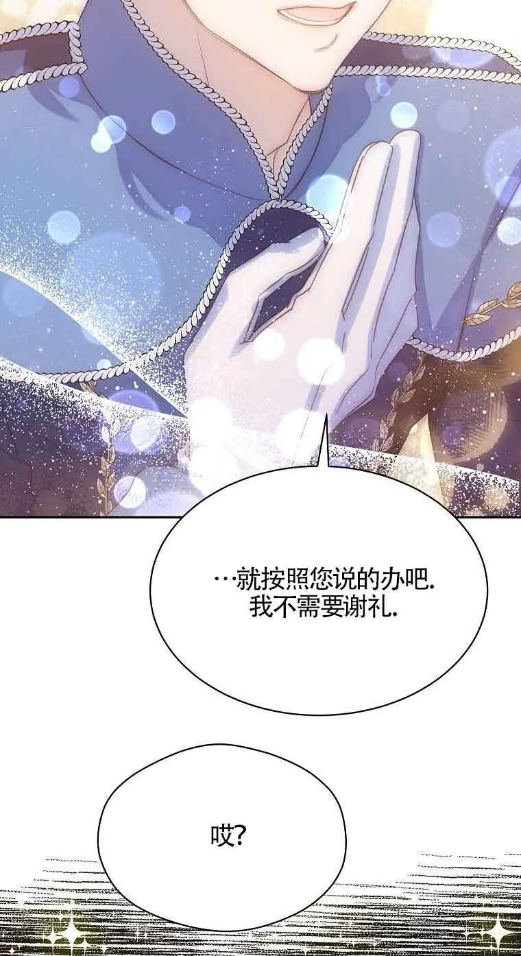 第252页