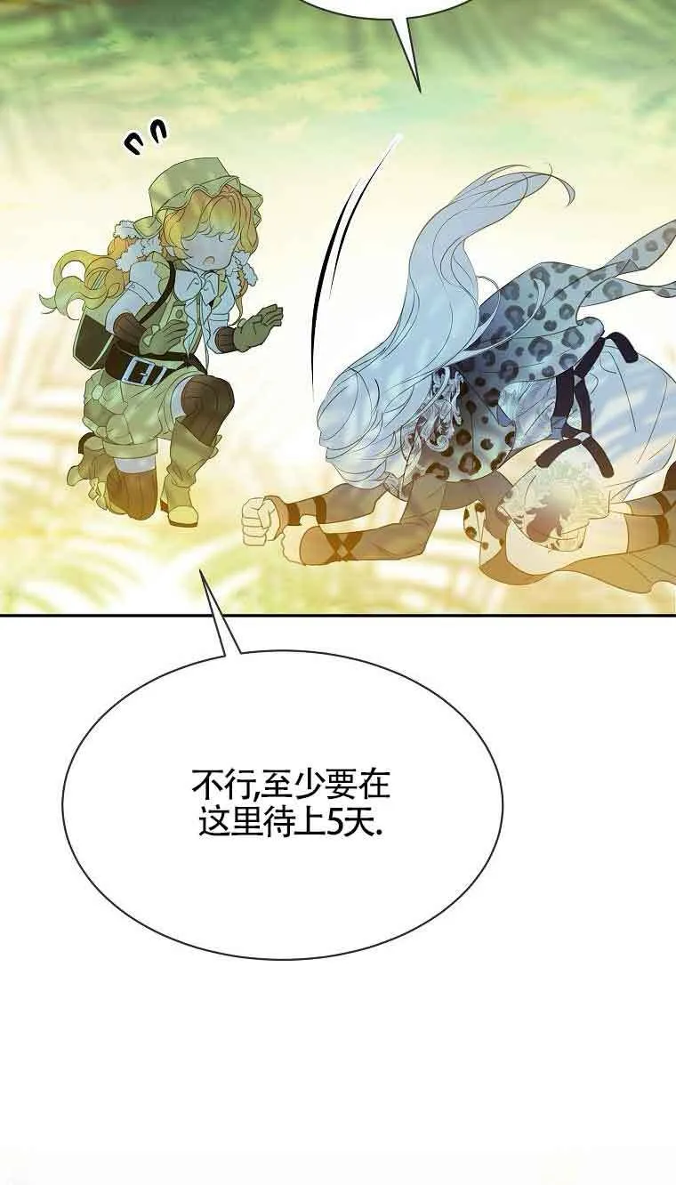 第195页