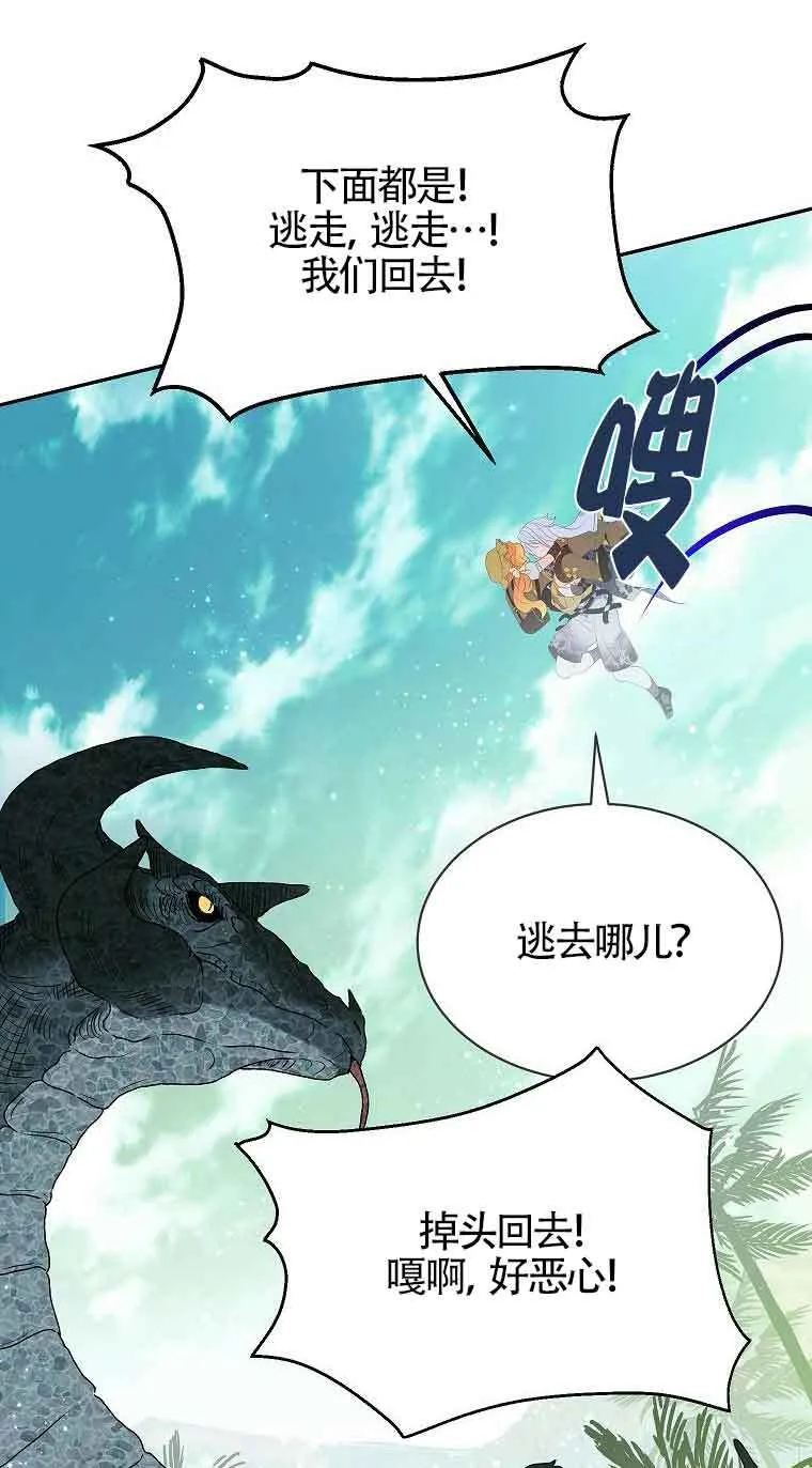 第258页