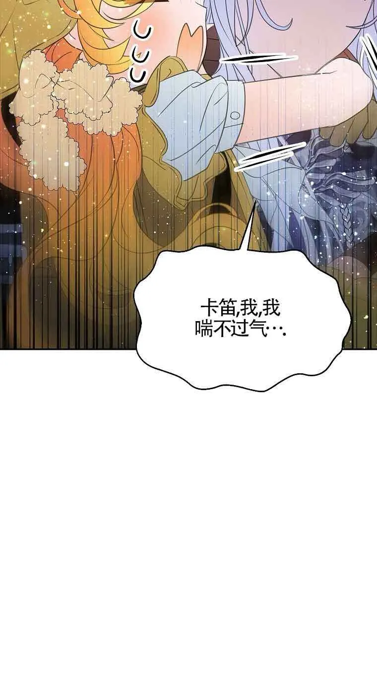 第255页