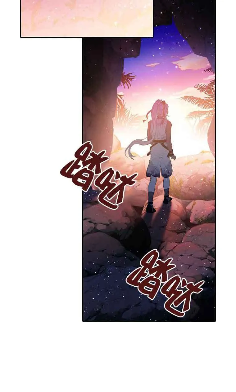第243页